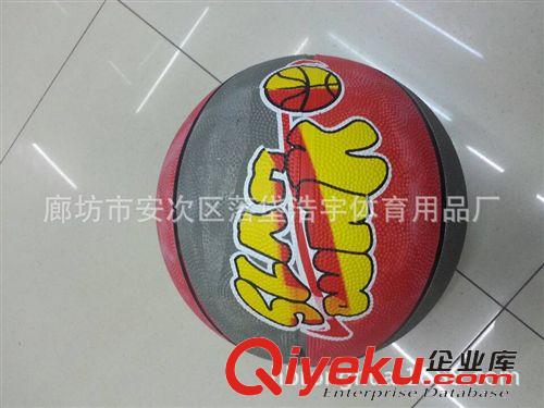 熱銷產(chǎn)品 廠家批發(fā) 高品質(zhì)耐磨體育用品 七號橡膠籃球花藍(lán)