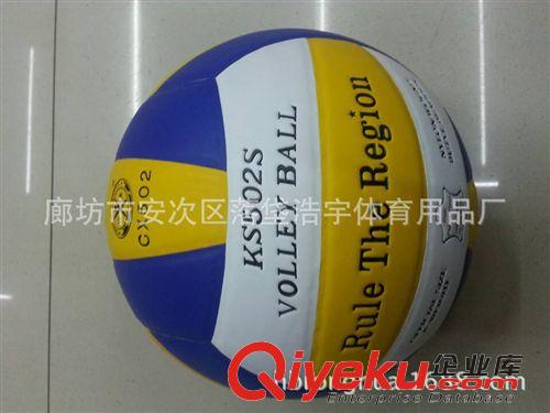 熱銷產(chǎn)品 廠家定做 pu貼皮排球 彩色貼皮排球 質(zhì)量好 彈跳好
