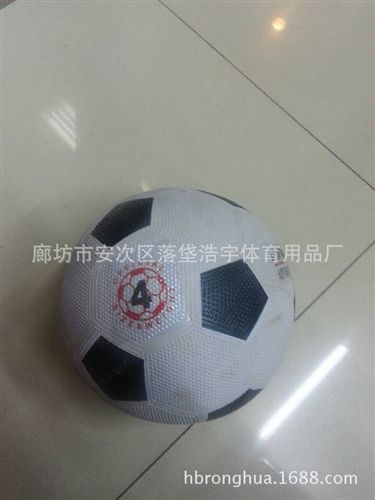 足球 火爆熱銷 兒童橡膠足球 練習(xí)專用學(xué)生足球