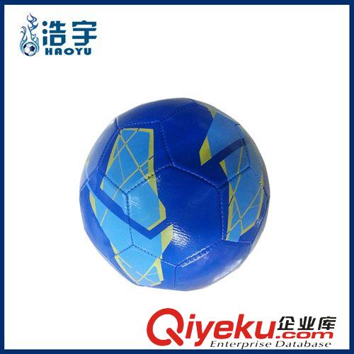 足球 專業(yè)生產供應 迷你pvc發(fā)泡機縫足球 優(yōu)質優(yōu)價