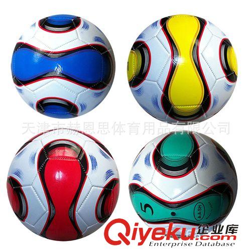 足球 新款足球pvc eva足球廠家直銷機(jī)縫足球原始圖片3