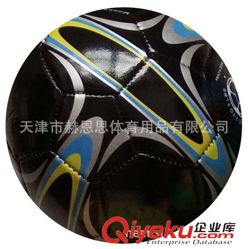 足球 2015年新款兒童足球pvc tpu eva足球低價促銷