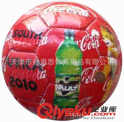 足球 tj足球 批發(fā)2號(hào)兒童足球 中小學(xué)生訓(xùn)練比賽用球 大量現(xiàn)貨供應(yīng)