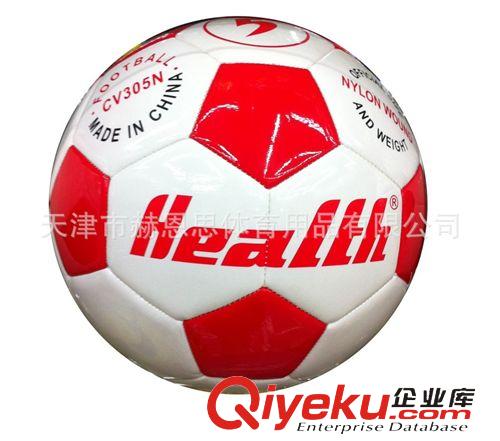 足球 特價足球 批發(fā)2號兒童足球 中小學生訓(xùn)練比賽用球 大量現(xiàn)貨供應(yīng)