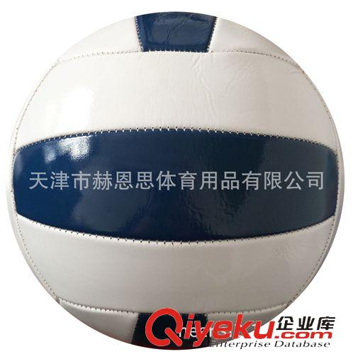 排球 廠家供應機縫排球 足球 新款 訂做 品質保證 歡迎來電咨詢原始圖片3