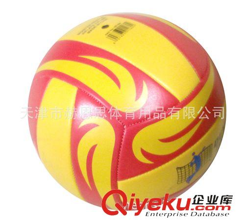排球 發泡排球 pvc排球 排球廠家