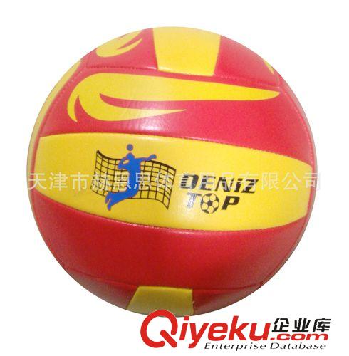 排球 發泡排球 pvc排球 排球廠家原始圖片3