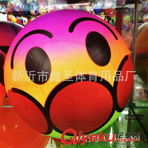 排球 22CM沙滩排球 花色 beach volleyball原始图片2