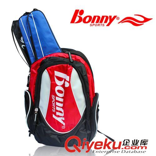 網羽拍包/鞋 zpBonny波力雙肩包 專業羽毛球拍包1TB13035 戶外登山休閑背包