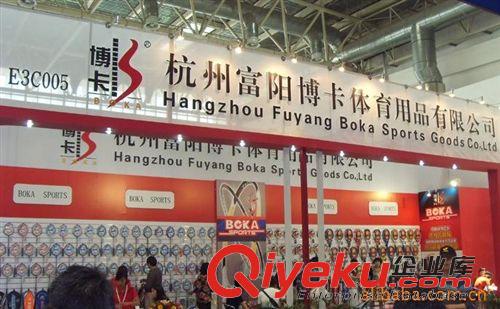 網(wǎng)球拍 低價(jià)出售 博卡鋁分體網(wǎng)球拍 500（帶球) 1件起批 20支/件原始圖片2