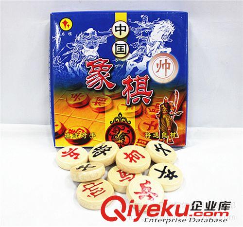 棋類 啟程油木中國(guó)象棋30/35/40/50/60/70MM 實(shí)木象棋 附贈(zèng)塑料棋盤