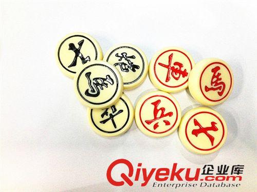 棋類 友明新款 樹脂中國象棋 40/50/60 光滑細膩 結(jié)實耐用  一件代發(fā)