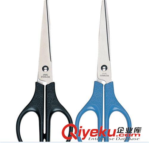 學(xué)生用品 文具 文具套裝 學(xué)生禮品 學(xué)生生日禮品 學(xué)生文具套裝 文具禮盒