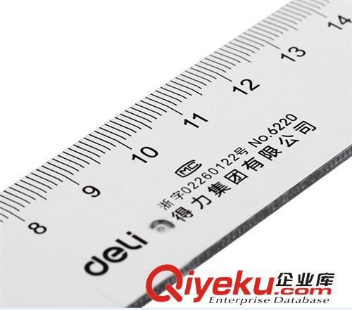 學生用品 得力20cm厘米塑料直尺6220 尺子 小學生文具 繪圖制圖工具原始圖片3