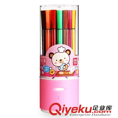 學生用品 得力0643削筆機 手搖削筆器 卷筆刀 得力卷筆器 卷筆機