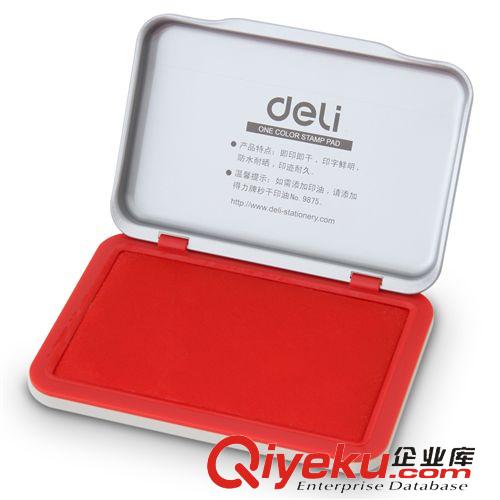 財(cái)務(wù)用品 得力9891 快干印臺(tái) 速干不暈染 得力干印臺(tái) 干印臺(tái) 批發(fā) 得力印章