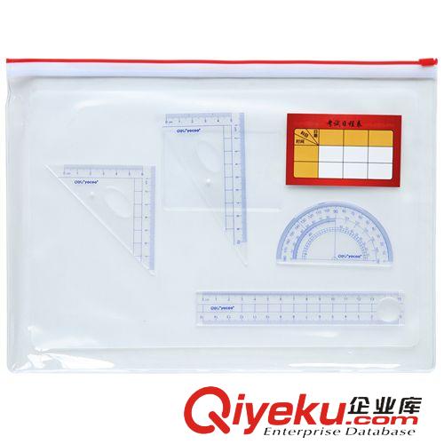 辦公.學(xué)生文具禮盒套裝 deli得力考試套裝文具組合9592現(xiàn)貨代理商套尺墊板答題卡鉛筆