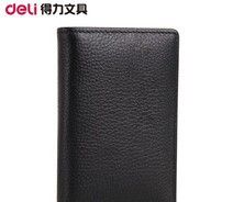 名片冊(cè) 得力(deli)5791 硬皮攤開(kāi)式名片冊(cè)(容量120張) 顏色隨機(jī)