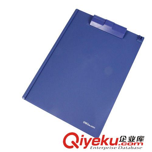 書寫板夾 得力(deli)9253 塑料書寫板夾(混合) 得力文件夾 得力寫板夾原始圖片3
