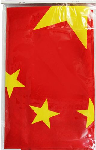 旗幟 得力3225標(biāo)準(zhǔn)5號國旗 五星 紅旗960*640mm納米防水防曬型中國國旗原始圖片2