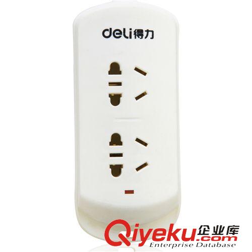 電源插線 3788電源插座得力牌Deli接線板原始圖片3