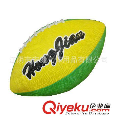 橡膠橄欖球 廠家直銷定制供應橄欖球 9號 美式 沙灘 球長29.7cm 直徑16.9cm原始圖片2