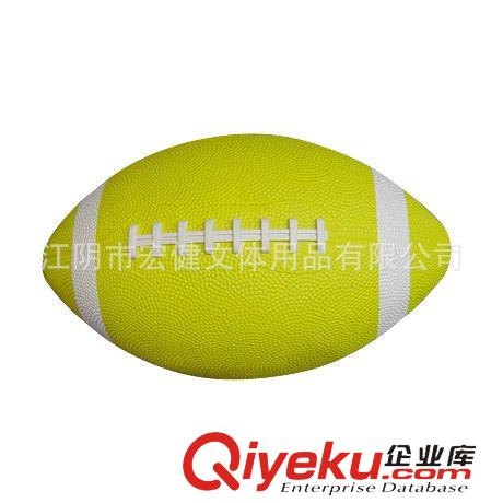 橡膠橄欖球 廠家直銷定制供應橄欖球 1號 美式 沙灘 長16.5cm 直徑10cm