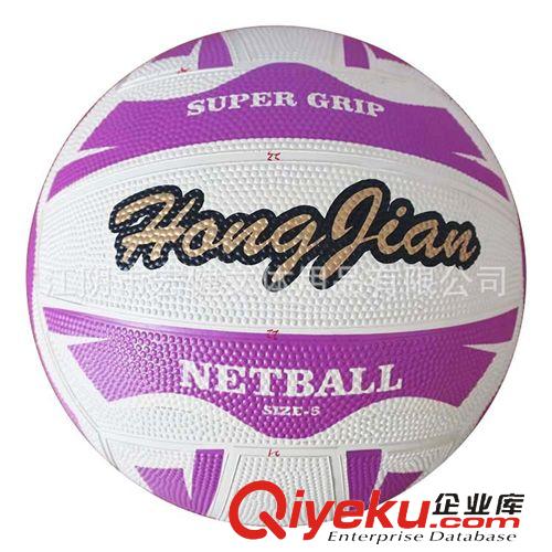 橡膠落網(wǎng)球 廠家直銷定制供應(yīng)落網(wǎng)球 NETBALL 直徑22cm