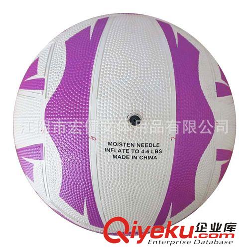 橡膠落網(wǎng)球 廠家直銷定制供應(yīng)落網(wǎng)球 NETBALL 直徑22cm