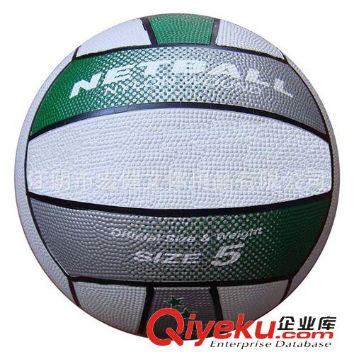 橡膠落網(wǎng)球 廠家直銷定制供應(yīng)落網(wǎng)球 NETBALL 劃線 直徑22cm