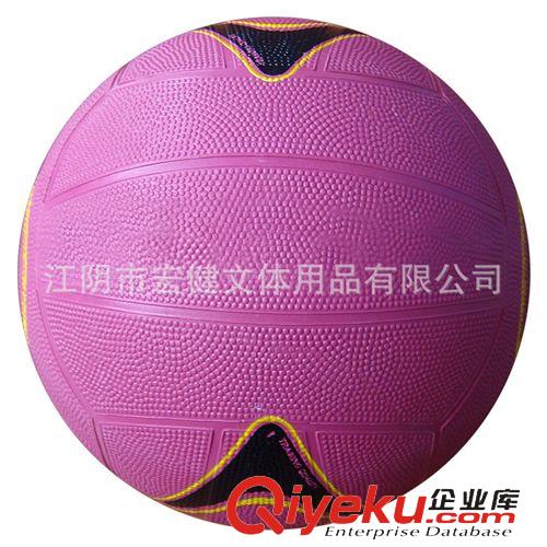 橡膠落網(wǎng)球 廠家直銷(xiāo)定制供應(yīng)落網(wǎng)球 NETBALL 直徑22cm