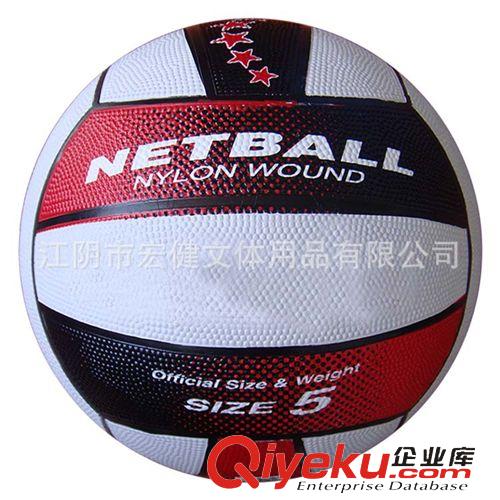 橡膠落網(wǎng)球 廠家直銷定制供應(yīng)落網(wǎng)球 NETBALL 劃線 直徑22cm