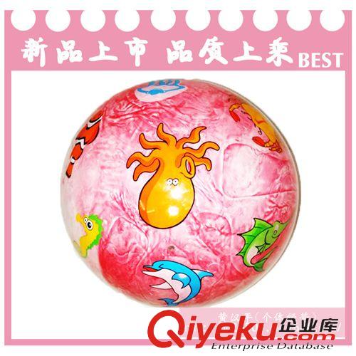 玩具球 【熱銷精品】可愛云彩海洋魚兒童玩具球批發(fā) 充氣PVC玩具球