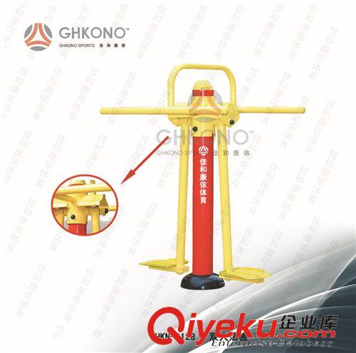 *戶外健身系列（紅黃） 供應(yīng)JHKN-3128 雙人蕩板小區(qū)健身器材戶外健身器材健身路徑器材