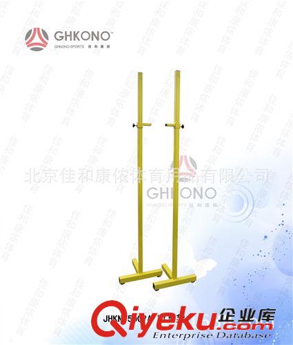 *田徑器材系列 供應JHKN-5007A 跳高架 跳高桿 比賽跳高架 可調型跳高架