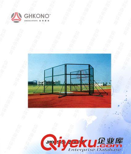 *田徑器材系列 專業(yè)批發(fā) JHKN-5056 鐵餅護(hù)籠 田徑比賽保護(hù)籠 鐵餅安全籠