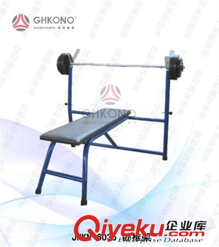 *體操器材系列 供應批發 JHKN-6035 臥推架 舉重架 體操器材 佳和康儂體育