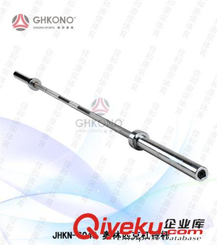 *體操器材系列 廠家批發(fā) JHKN-6040 杠鈴桿 專業(yè)比賽杠鈴 杠鈴