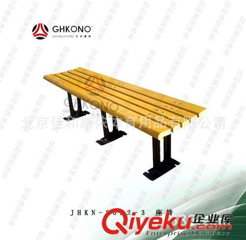 *場(chǎng)地座椅系列 廠家銷售 佳和康儂 JHKN-8022-3座椅 休閑座椅 室內(nèi)室外座椅原始圖片3