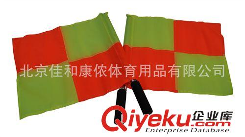 足球训练器材 供应JHKN-4103 足球发令旗 足球裁边旗 裁判旗、巡边旗、手旗