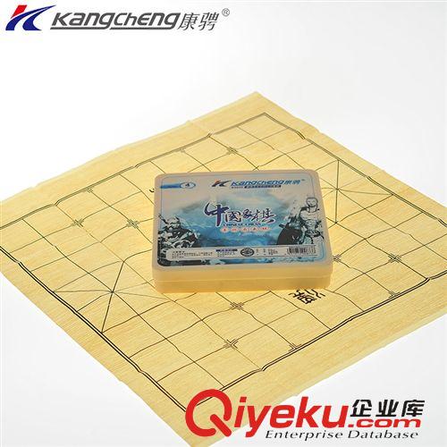 棋類產(chǎn)品 zp康騁玉石象棋 塑盒玉化石4CM-6CM象棋 益智象棋象棋批發(fā)