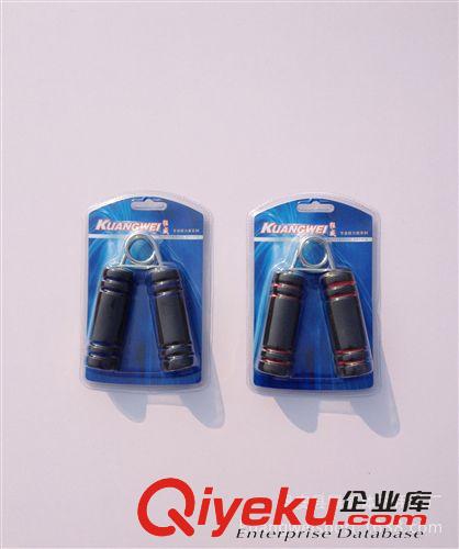 握力器 吸塑握力器鍍鎳