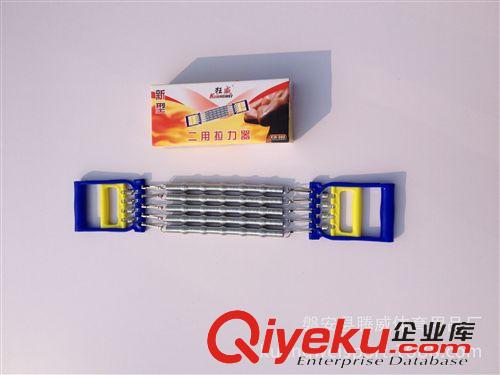 拉力器 狂威二用拉力器原始圖片3