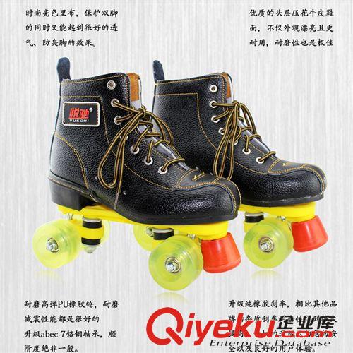 騎行極限運動 芭塞尼雙排溜冰鞋 雙排輪鞋 雙排溜冰鞋 溜冰場專用旱冰鞋 輪滑鞋