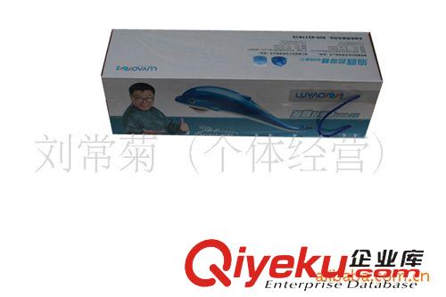 am/個(gè)人護(hù)理用品 zp璐瑤機(jī)械版606B-2海豚am棒按摩器am捶原始圖片2