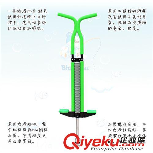 休閑保健運(yùn)動(dòng) 悅馳娃娃跳 跳跳桿 彈跳器兒童 彈跳桿 兒童跳跳桿 好享受彈跳器原始圖片2