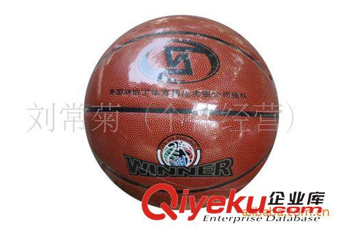 球類運動 供應7#橡膠籃球   國冠/冠王