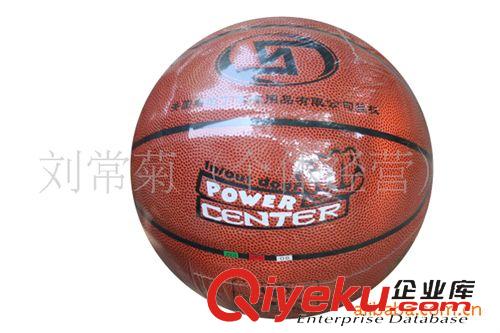 球類運(yùn)動(dòng) 供應(yīng)zz美國斯伯丁103籃球   zp銷售