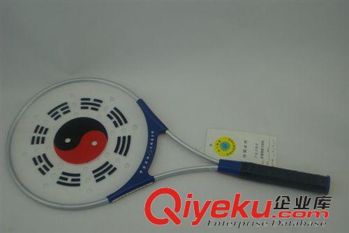 其他 zp宏福鋁合金太極柔力球拍 套裝 太極球 老年柔力球