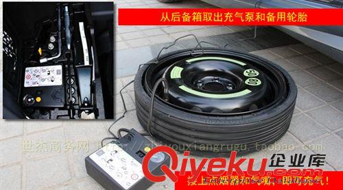 汽車用品系列 電動(dòng)充氣泵 汽車輪胎打氣泵 汽車打氣泵 車載充氣泵 充氣泵 包郵